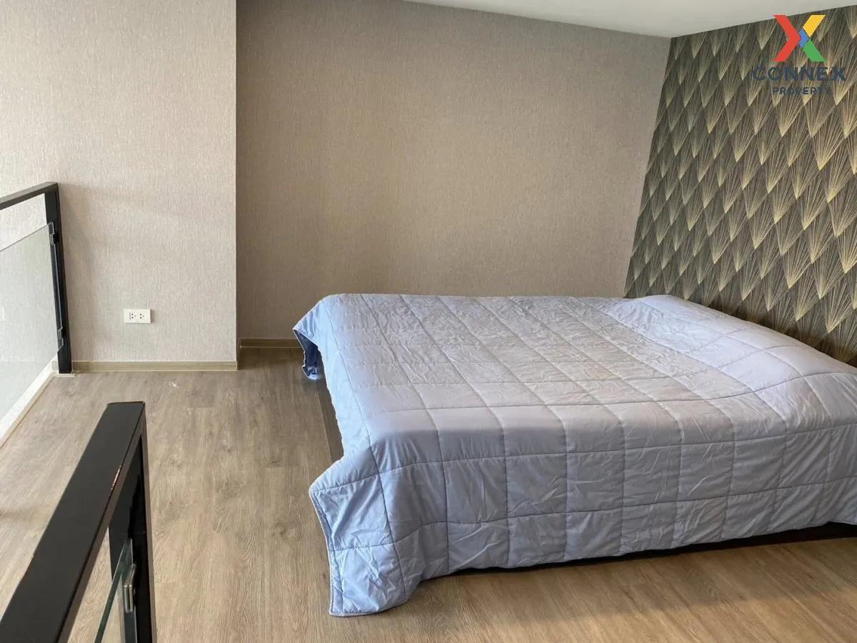 เช่าคอนโด  ออริจิ้น ปลั๊ก แอนด์ เพลย์ รามอินทรา MRT-รามอินทรา 83 