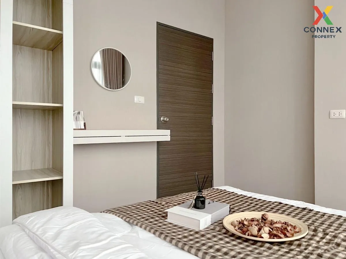 For Rent Condo , Metro Sky Prachachuen , MRT-Bang Son , Wong Sawa For Rent Condo , Metro Sky Prachachuen , MRT-Bang Son , Wong Sawa