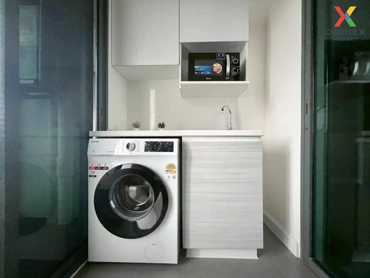 For Rent Condo , Metro Sky Prachachuen , MRT-Bang Son , Wong Sawa For Rent Condo , Metro Sky Prachachuen , MRT-Bang Son , Wong Sawa