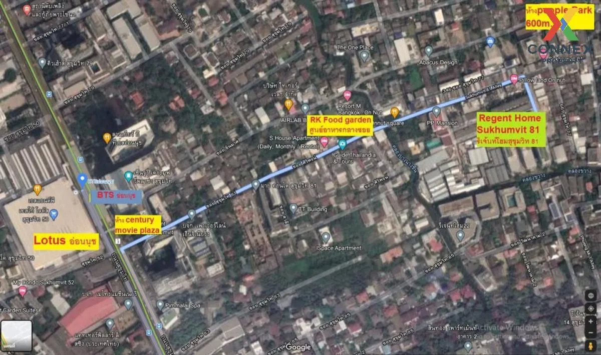 For Rent Condo , Regent Home Sukhumvit 81 , BTS-On Nut , Suan Lua