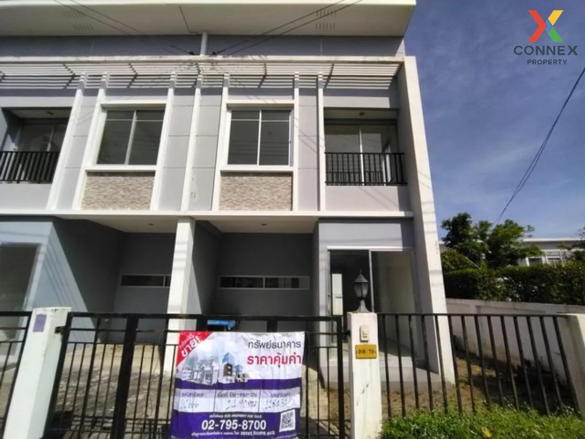 For Sale Townhouse/Townhome  , Metrotown 3 Huai Wang Nong , corne 1