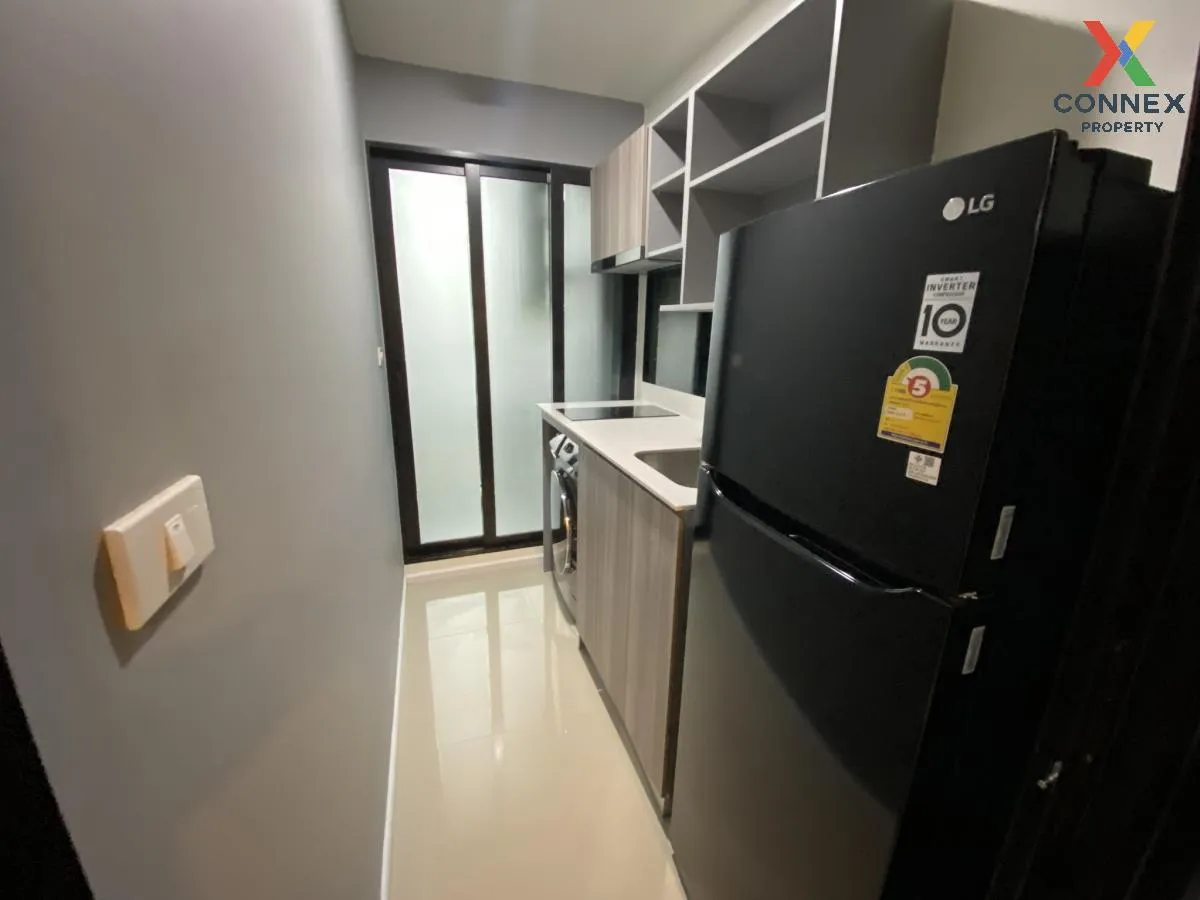 ขายคอนโด  ดิ ออริจิ้น รามอินทรา 83 สเตชั่น MRT-รามอินทรา 83 คันนา