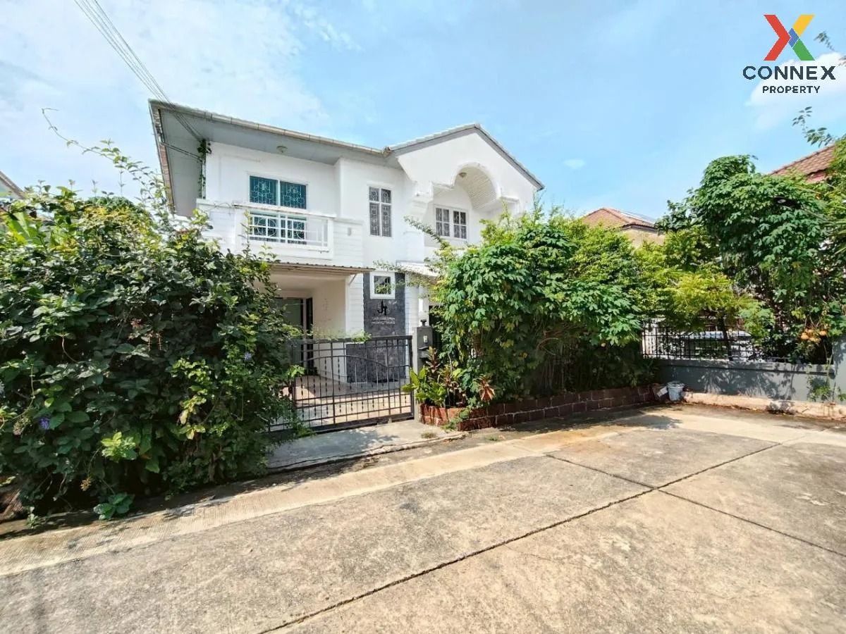 ขายบ้าน  บ้านบุรีรมย์ รามอินทรา - คู้บอน บางชัน เขต คลองสามวา กรุ 1