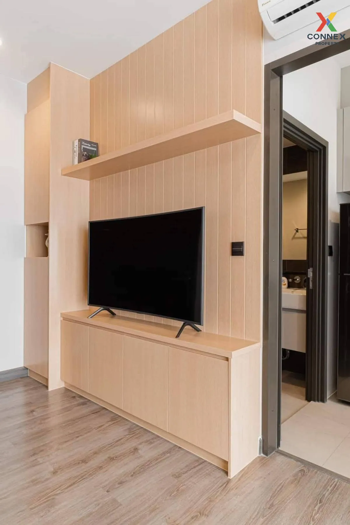 เช่าคอนโด  เออร์บาโน่ ราชวิถี ชั้นสูง MRT-สิรินธร บางพลัด เขต บาง