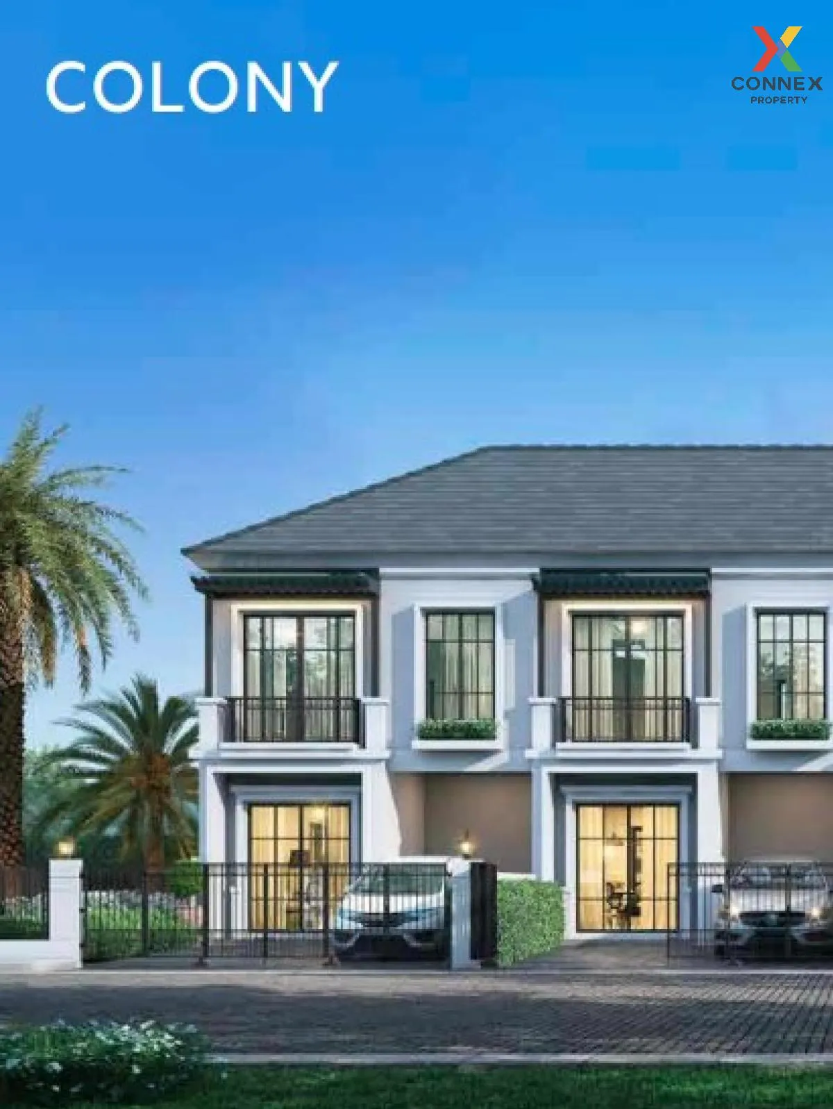 ขายทาวน์เฮ้าส์/ทาวน์โฮม  พฤกษาวิลล์ 112 กรุงเทพกรีฑา-วงแหวนฯ ทับช 1