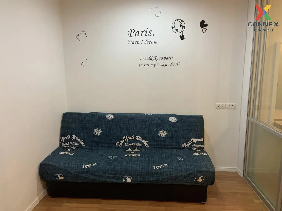 เช่าคอนโด  ลุมพินี เพลส สุขสวัสดิ์ - พระราม 2 จอมพล  เขต จอมทอง ก 3