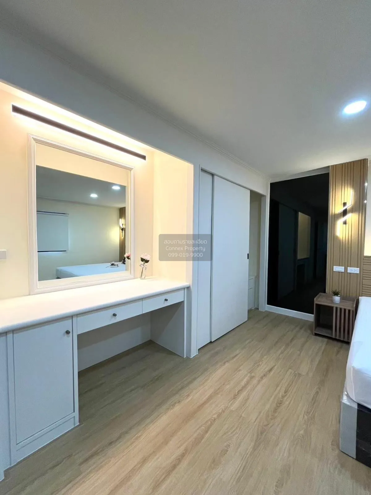 ขายคอนโด  ปิยภิรมย์ คอนโด รีโนเวทใหม่  แขวงจันทรเกษม เขต จตุจักร  4