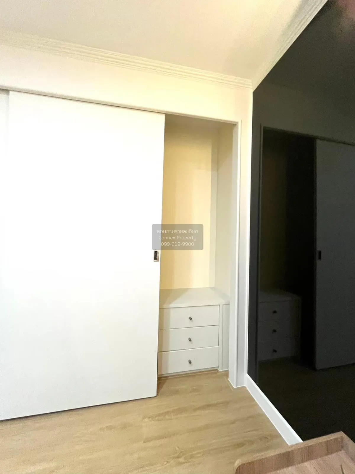 ขายคอนโด  ปิยภิรมย์ คอนโด รีโนเวทใหม่  แขวงจันทรเกษม เขต จตุจักร 