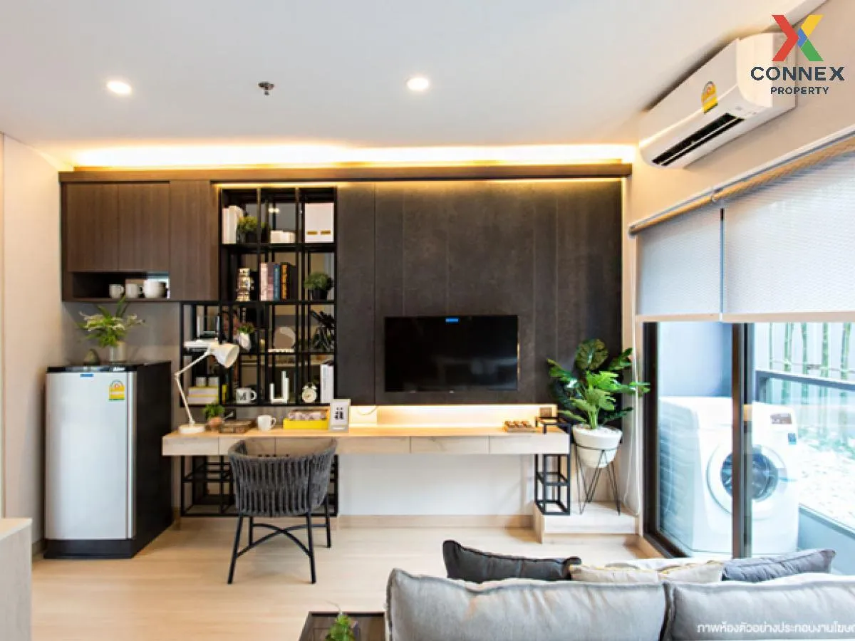 ขายคอนโด  ลุมพินี พาร์ค พหล 32 BTS-รัชโยธิน  แขวงจันทรเกษม เขต จต ขายคอนโด  ลุมพินี พาร์ค พหล 32 BTS-รัชโยธิน  แขวงจันทรเกษม เขต จต 2