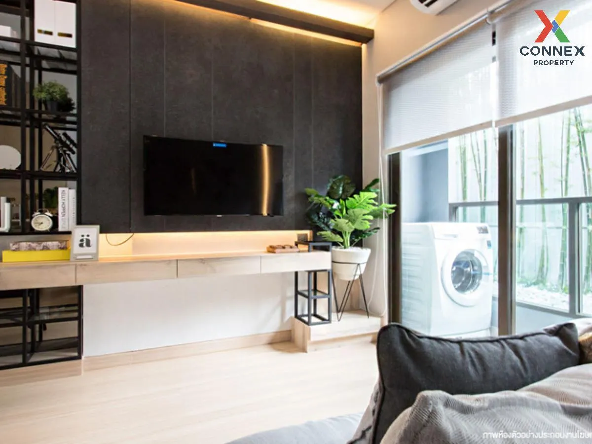 ขายคอนโด  ลุมพินี พาร์ค พหล 32 BTS-รัชโยธิน  แขวงจันทรเกษม เขต จต ขายคอนโด  ลุมพินี พาร์ค พหล 32 BTS-รัชโยธิน  แขวงจันทรเกษม เขต จต 3