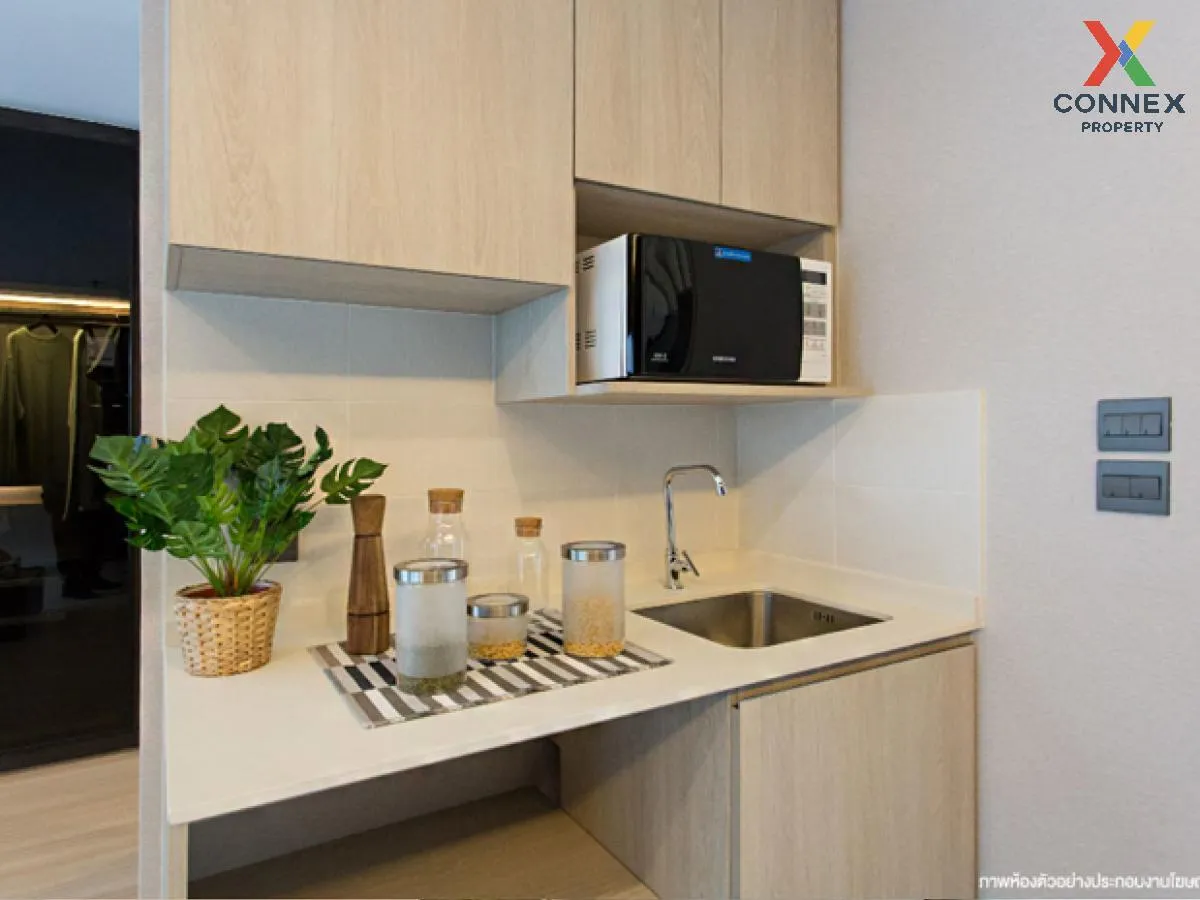 ขายคอนโด  ลุมพินี พาร์ค พหล 32 BTS-รัชโยธิน  แขวงจันทรเกษม เขต จต ขายคอนโด  ลุมพินี พาร์ค พหล 32 BTS-รัชโยธิน  แขวงจันทรเกษม เขต จต