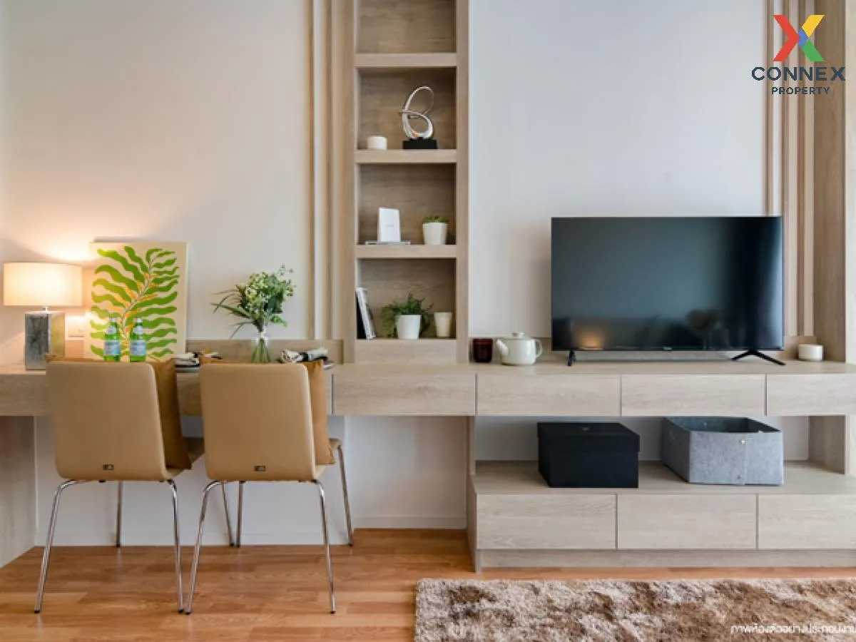 For Sale Condo , Lumpini Condotown Ekachai 48 , Bang Bon , Bang B 2