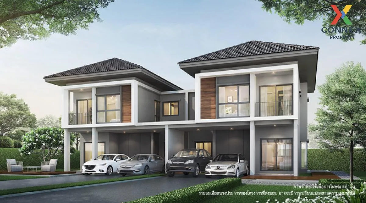 For Sale House , Lumpini Town Ville Ladkrabang - Suvarnabhumi , T 1