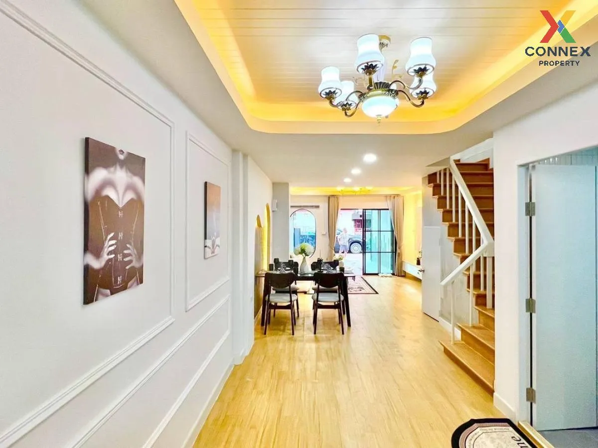 ขายทาวน์เฮ้าส์/ทาวน์โฮม  บ้านมิตรภาพ 2 หนองบอน เขต ประเวศ กรุงเทพ