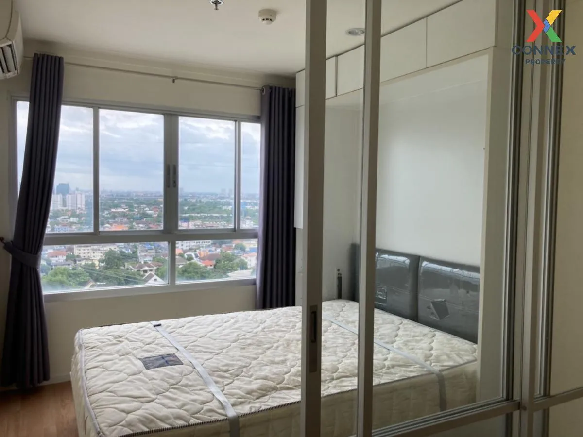 ขายคอนโด  ลุมพินี วิลล์ ประชาชื่น - พงษ์เพชร 2 วงศ์สว่าง เขต บางซ 4