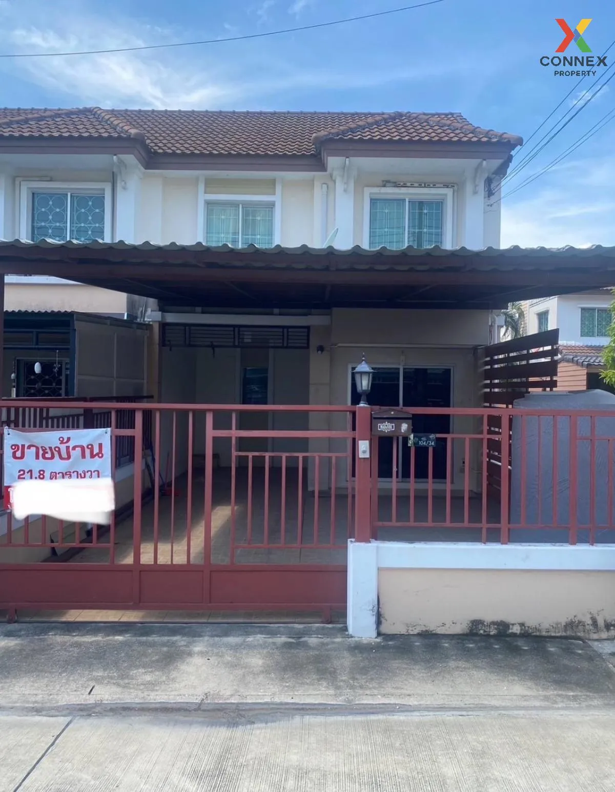 ขายทาวน์เฮ้าส์/ทาวน์โฮม  พฤกษาทาวน์ ราชพฤกษ์ ห้องมุม MRT-บางรักให 1