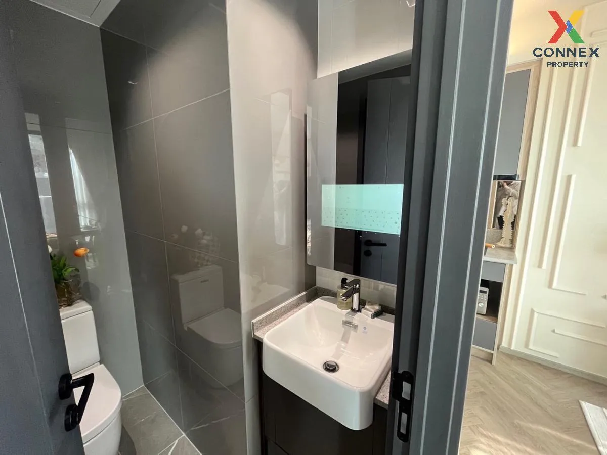 เช่าคอนโด  แชปเตอร์ จุฬา-สามย่าน MRT-สามย่าน สี่พระยา เขต บางรัก 