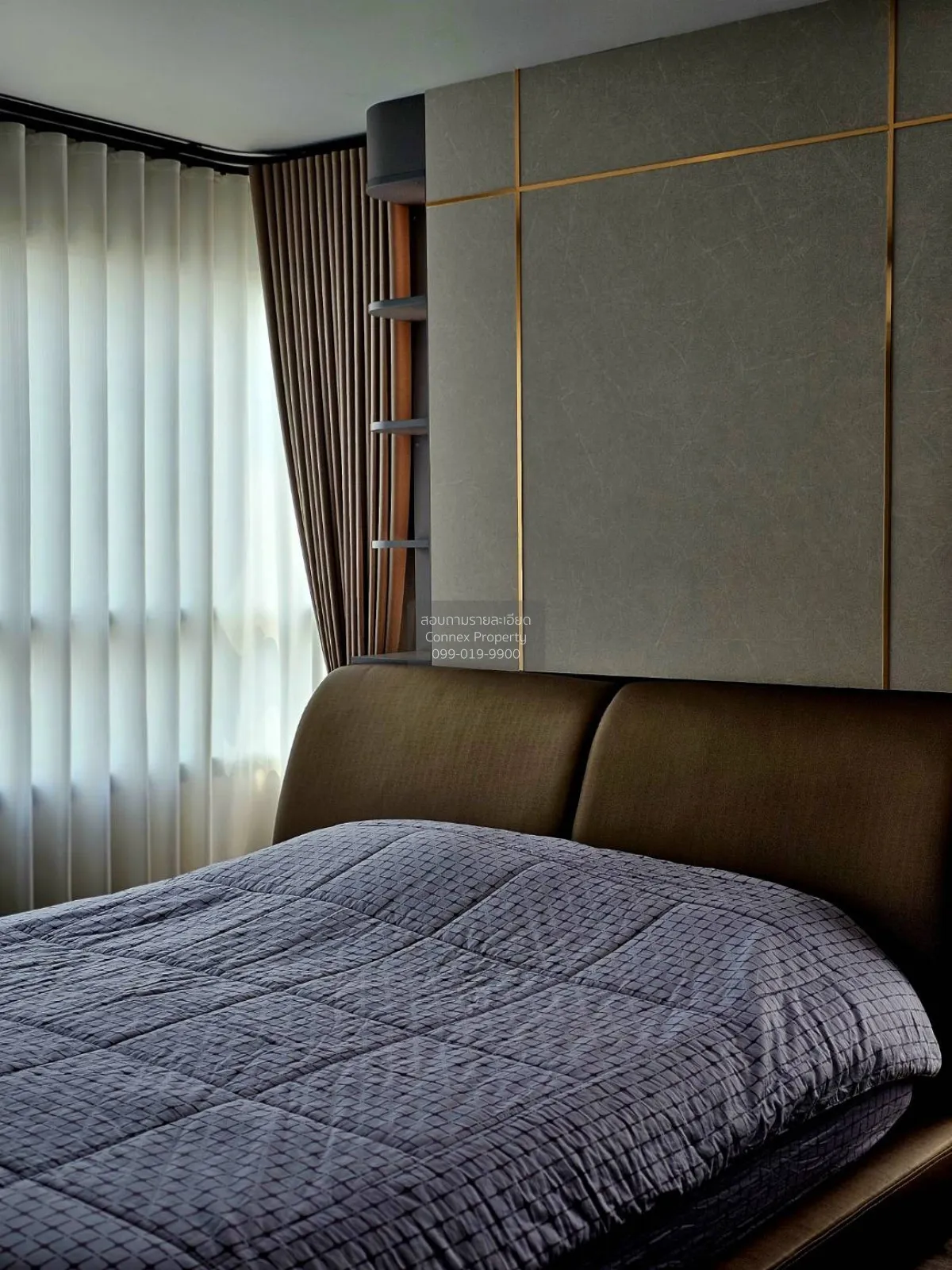 ขายคอนโด  ไอดีโอ จุฬา-สามย่าน ชั้นสูง MRT-สามย่าน สี่พระยา เขต บา