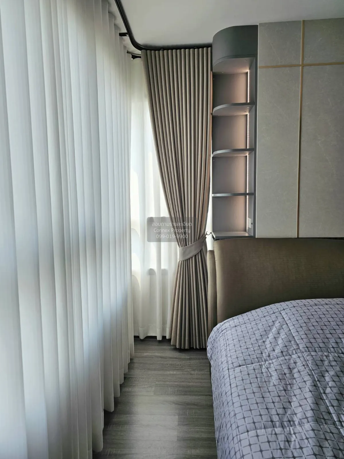 ขายคอนโด  ไอดีโอ จุฬา-สามย่าน ชั้นสูง MRT-สามย่าน สี่พระยา เขต บา