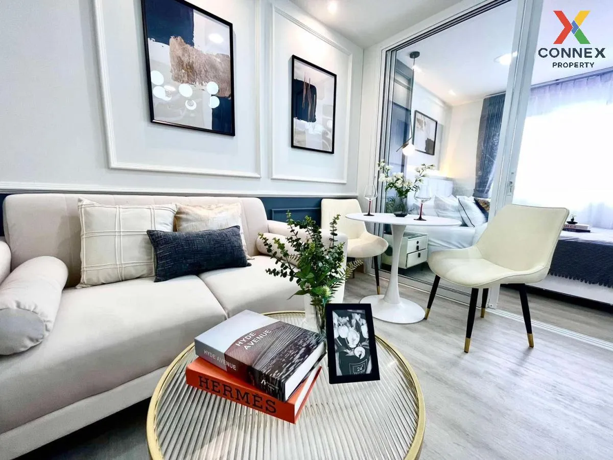 ขายคอนโด  ลุมพินี เซ็นเตอร์ นวมินทร์ รีโนเวทใหม่ MRT-บางกะปิ (สาย ขายคอนโด  ลุมพินี เซ็นเตอร์ นวมินทร์ รีโนเวทใหม่ MRT-บางกะปิ (สาย 4