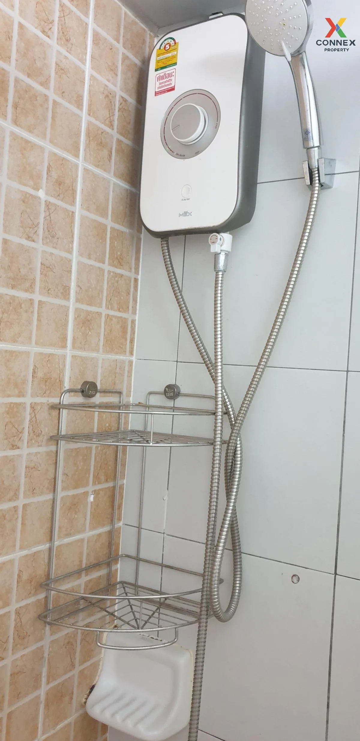 For Sale Condo , Lumpini CondoTown Romklao - Suvarnabhumi , Khlon For Sale Condo , Lumpini CondoTown Romklao - Suvarnabhumi , Khlon