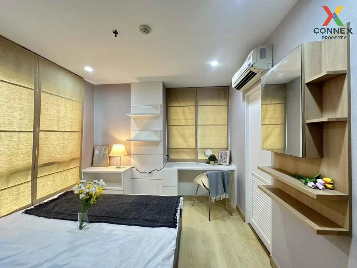 เช่าคอนโด  เปรมสิริ บูทิก ปาร์ค เกษตร - นวมินทร์ BTS-มหาวิทยาลัยเ