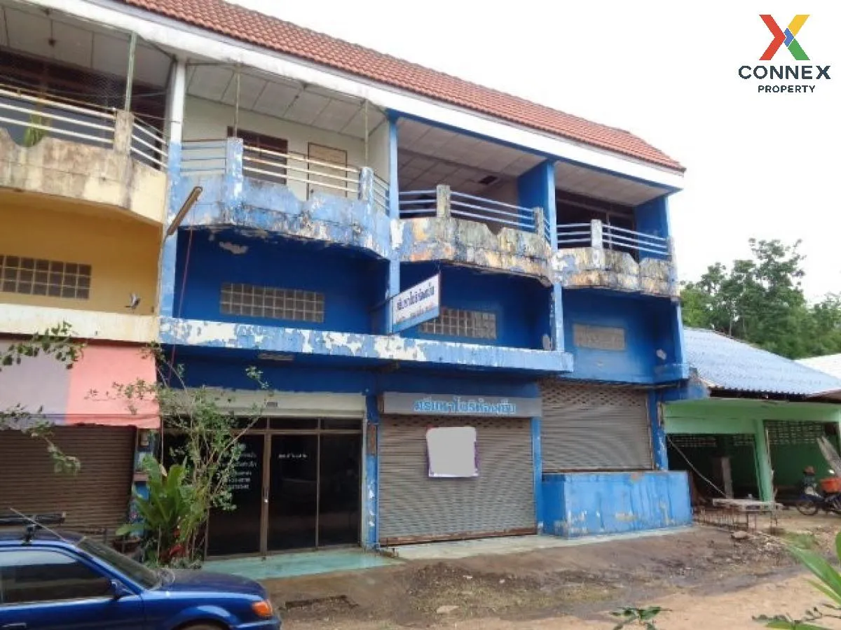 ขายอาคารพาณิชย์  วังทองแลนด์ หนองโพรง ศรีมหาโพธิ ปราจีนบุรี CX-12 ขายอาคารพาณิชย์  วังทองแลนด์ หนองโพรง ศรีมหาโพธิ ปราจีนบุรี CX-12 1