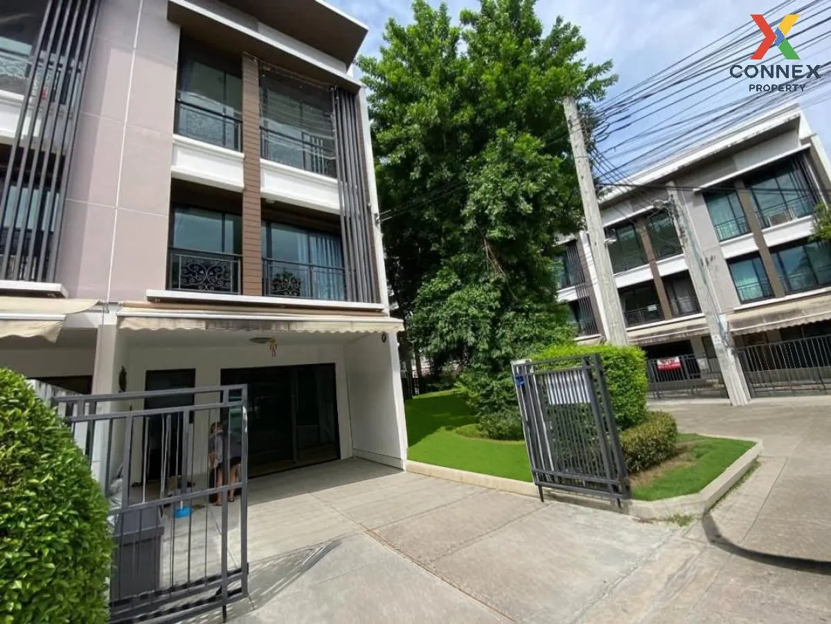 ขายทาวน์เฮ้าส์/ทาวน์โฮม  บ้านกลางเมือง นวมินทร์ 42 หน้ากว้าง คลอง 1