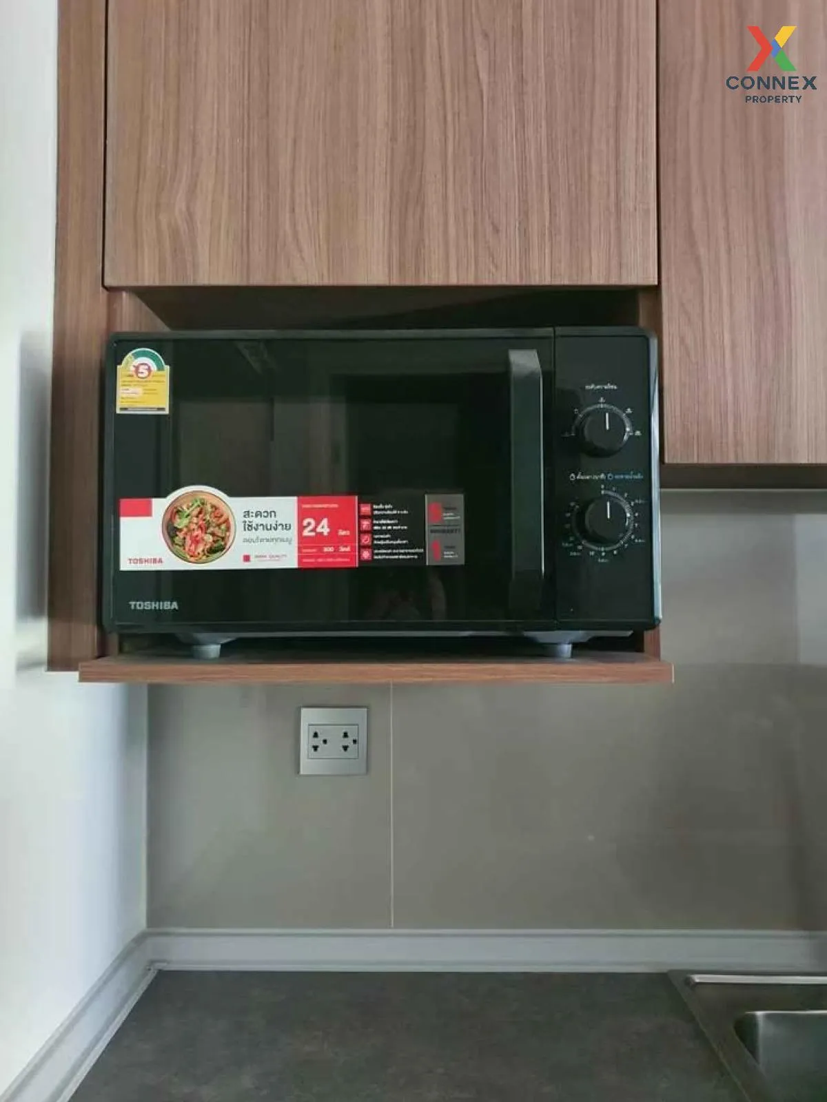 For Rent Condo , Kave Town Shift , Khlong Nueng , khlong Luang , 