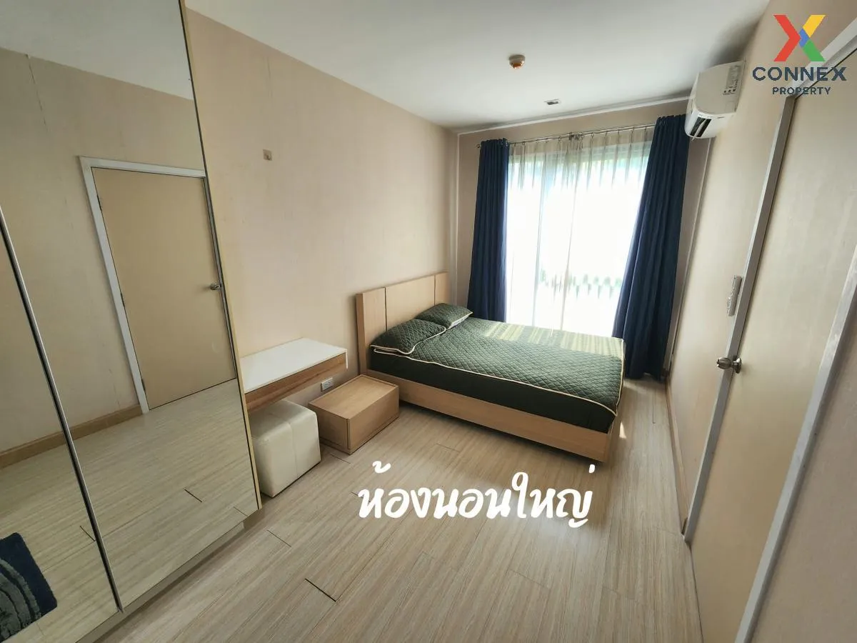 For Sale Condo , The Privacy Ngamwongwan , Bang Khen , Mueang Non 3