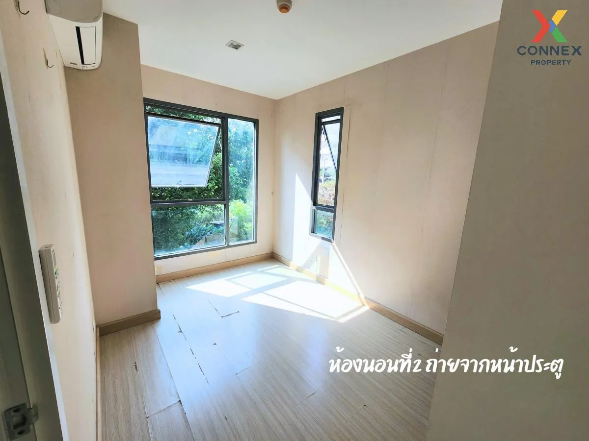 For Sale Condo , The Privacy Ngamwongwan , Bang Khen , Mueang Non 4