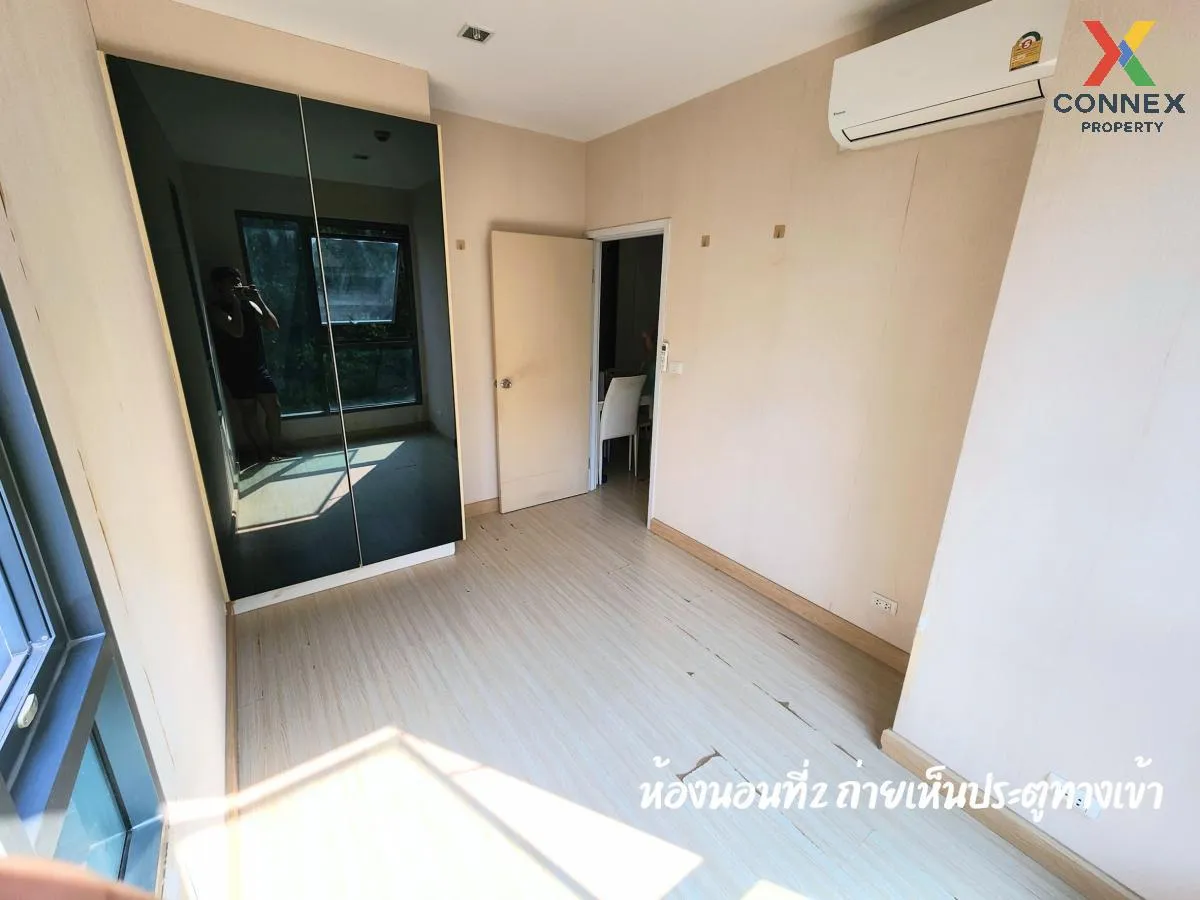 For Sale Condo , The Privacy Ngamwongwan , Bang Khen , Mueang Non