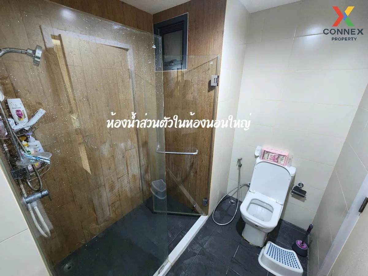For Sale Condo , The Privacy Ngamwongwan , Bang Khen , Mueang Non