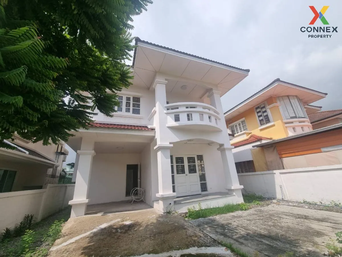 ขายบ้าน  บ้านศิรินทรา ร่มเกล้า - สุวรรณภูมิ คลองสามประเวศ เขต ลาด 3