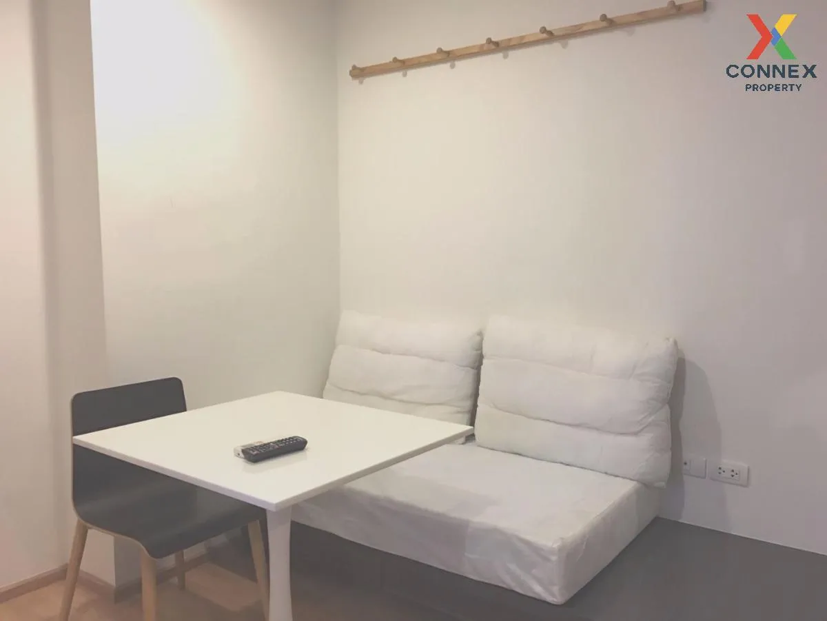 เช่าคอนโด  ยู ดีไลท์ เรสซิเดนซ์ พัฒนาการ - ทองหล่อ สวนหลวง เขต สว 1