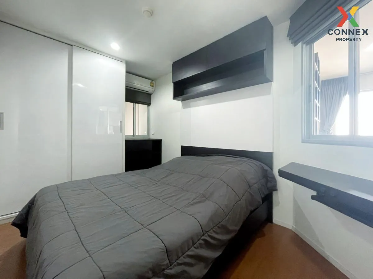 ขายคอนโด  ลุมพินี คอนโดทาวน์ รามอินทรา – ลาดปลาเค้า 2 อนุสาวรีย์ 