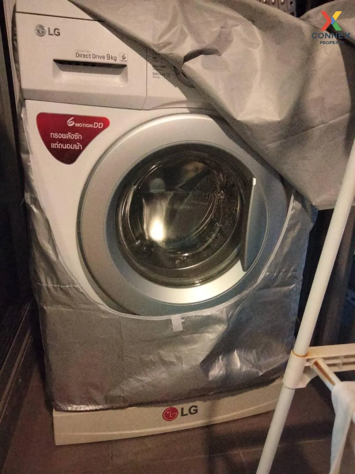 ขายคอนโด  ฟิวส์ เซนเซ่ บางแค ชั้นสูง MRT-หลักสอง บางแคเหนือ เขต บ