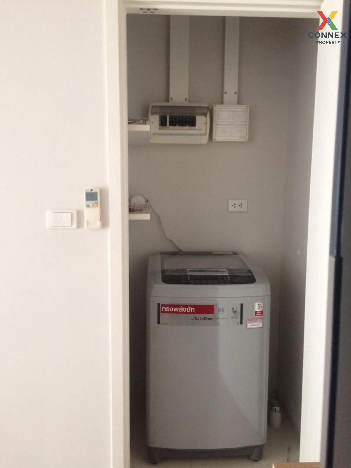 เช่าคอนโด  ไฮฟ์ สาทร BTS-กรุงธนบุรี คลองต้นไทร เขต คลองสาน กรุงเท