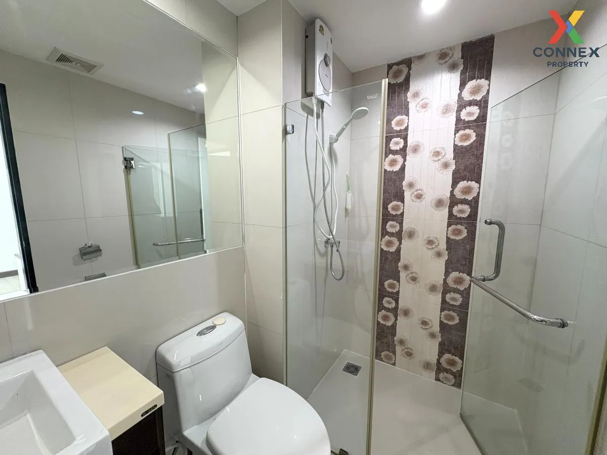 ขายคอนโด  เดอะ คริส เอ็กซ์ตร้า 4 MRT-สุทธิสาร ดินแดง เขต ห้วยขวาง