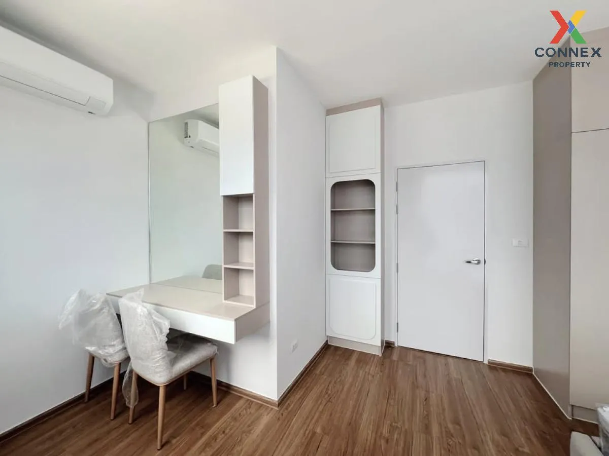 เช่าทาวน์เฮ้าส์/ทาวน์โฮม  พลีโน่ สุขุมวิท - บางนา 2 บางพลี บางพลี