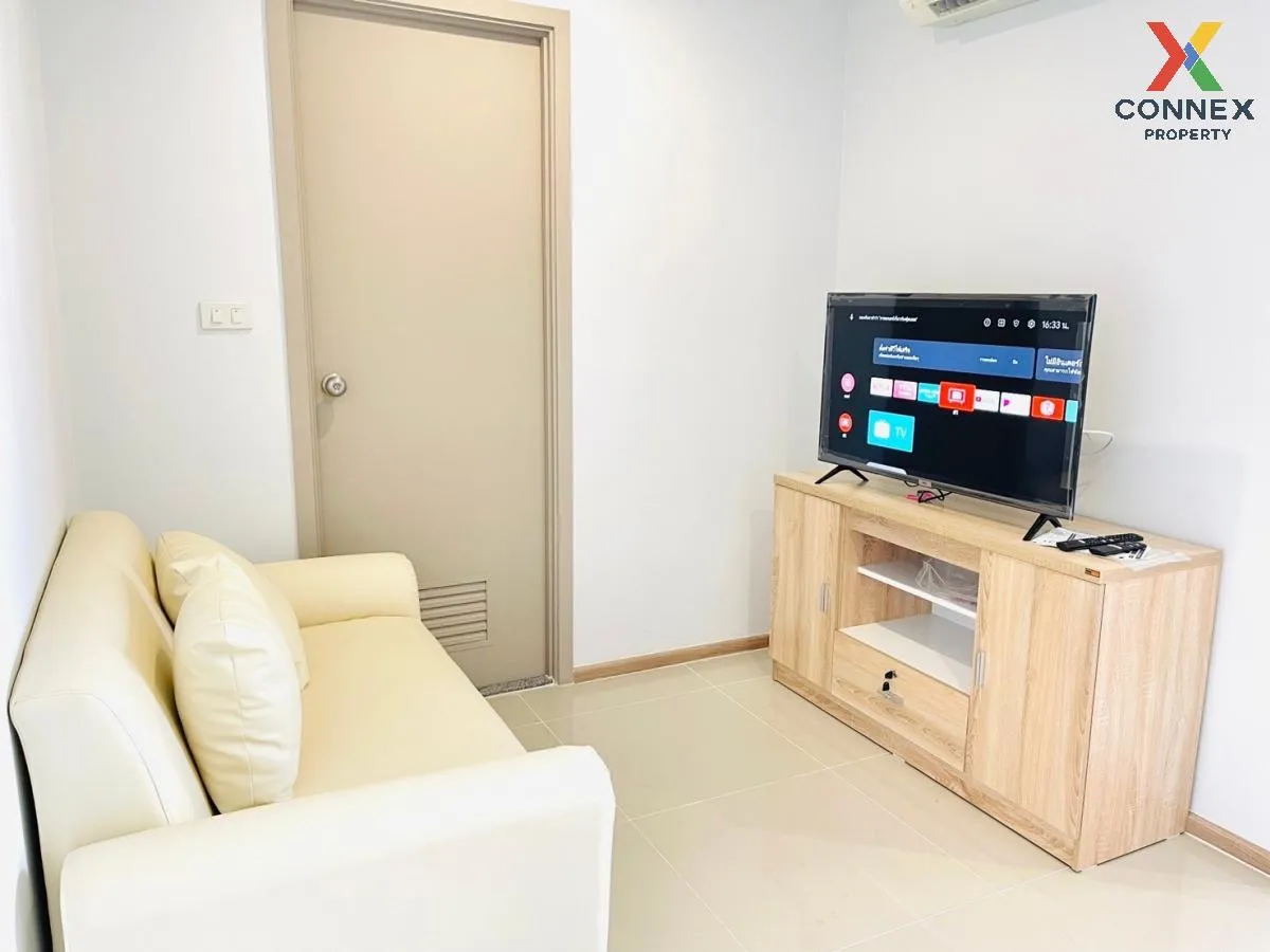 เช่าคอนโด  ริชพาร์ค แอท เจ้าพระยา MRT-ไทรม้า ไทรม้า เขต ดอนเมือง  1