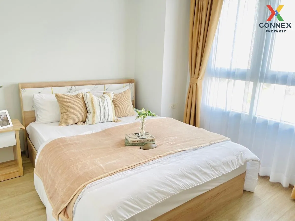 เช่าคอนโด  ริชพาร์ค แอท เจ้าพระยา MRT-ไทรม้า ไทรม้า เขต ดอนเมือง 