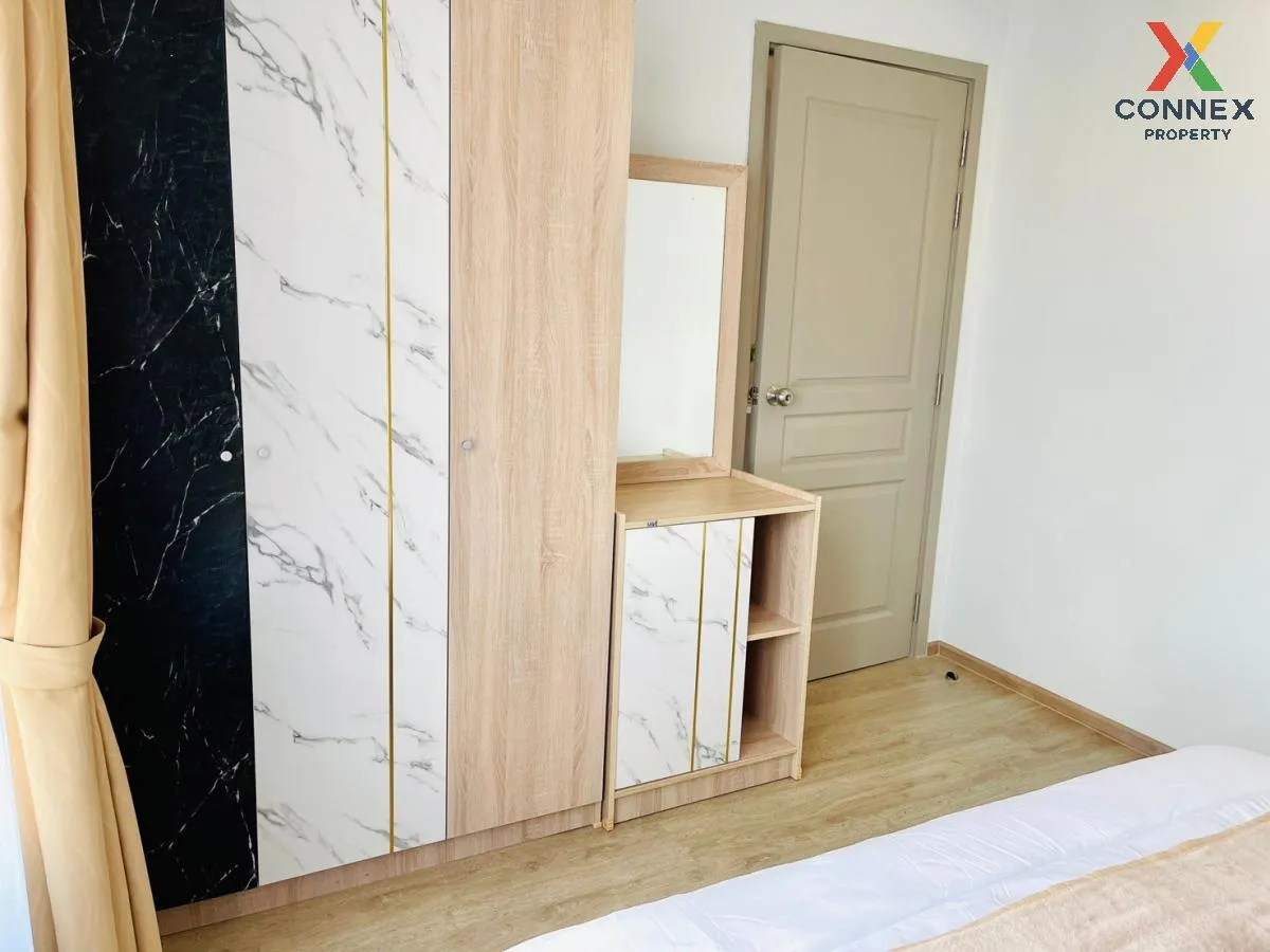 เช่าคอนโด  ริชพาร์ค แอท เจ้าพระยา MRT-ไทรม้า ไทรม้า เขต ดอนเมือง 