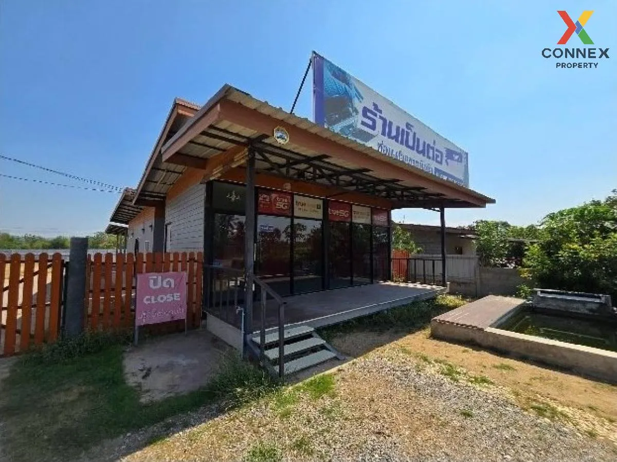 ขายบ้าน 1 ชั้น พร้อมที่ดิน เนื้อที่ 300 ตารางวา บ้านโป่ง - ราชบุร 2