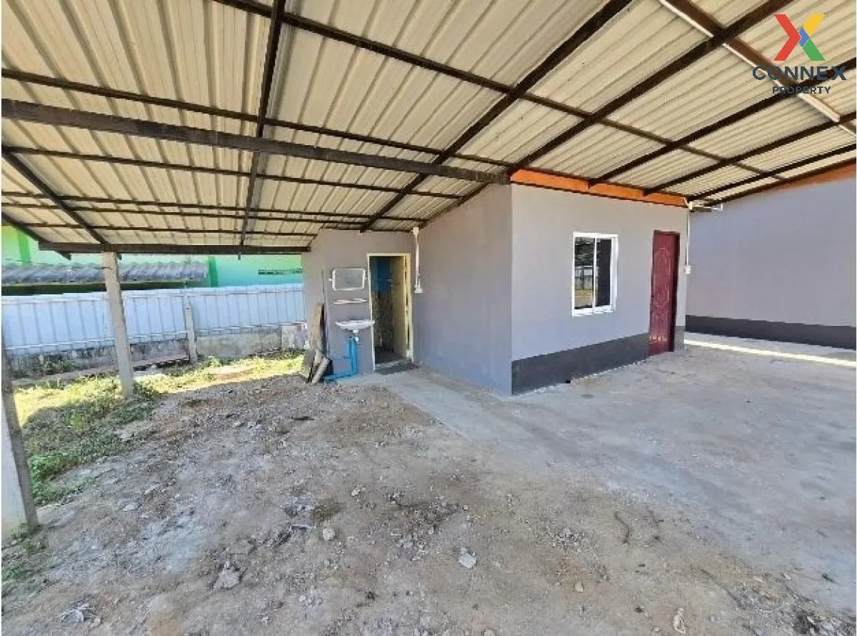 ขายบ้าน 1 ชั้น พร้อมที่ดิน เนื้อที่ 300 ตารางวา บ้านโป่ง - ราชบุร