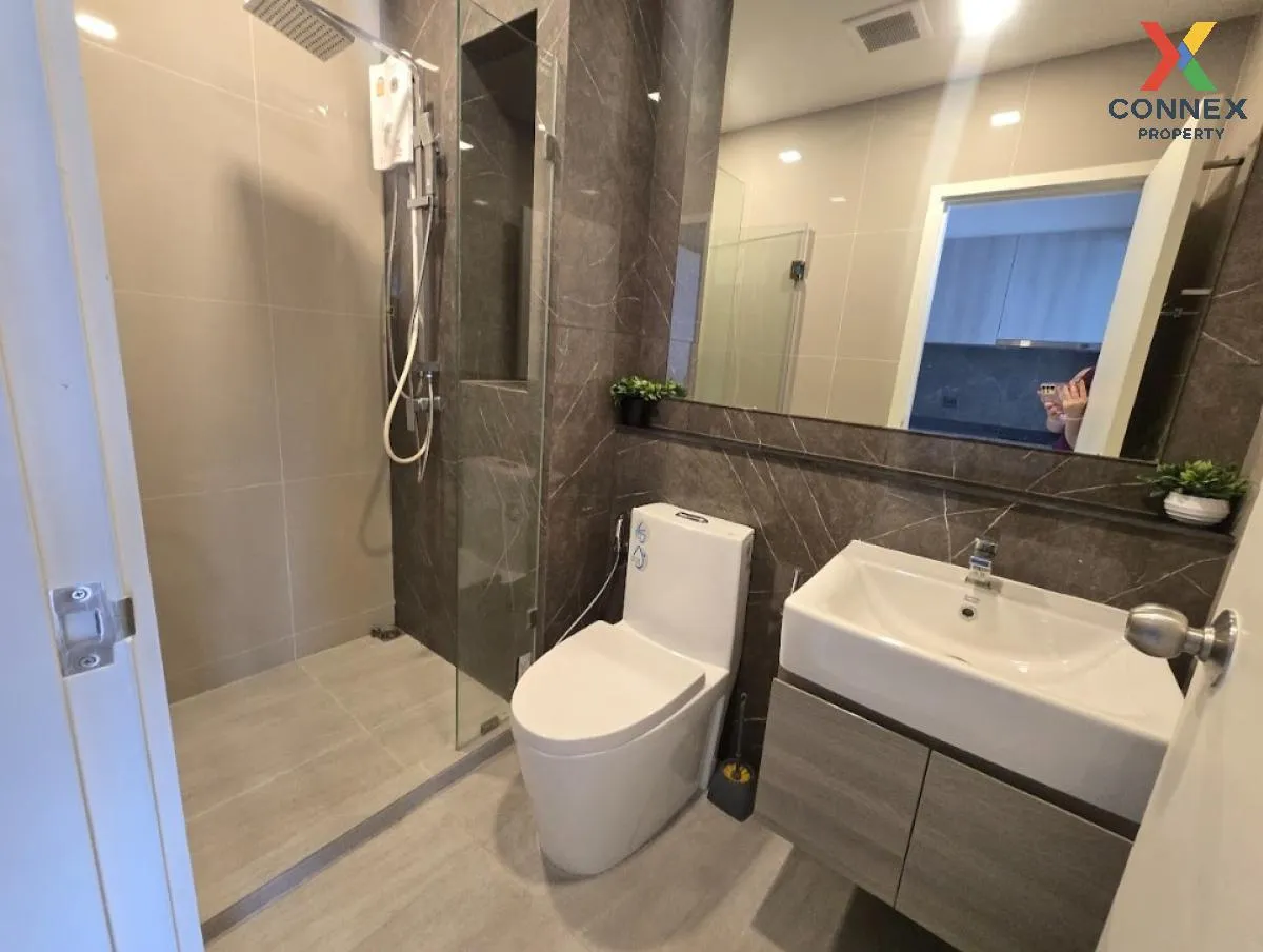 เช่าคอนโด  เดอะ ทรี พัฒนาการ - เอกมัย ARL-รามคำแหง สวนหลวง เขต สว 4