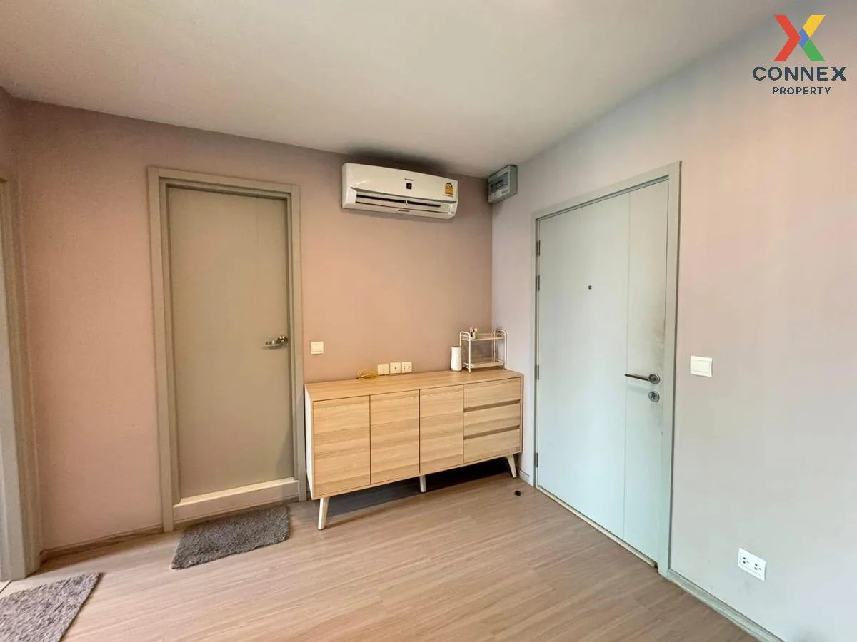 ขายคอนโด  แอสปาย อโศก - รัชดา MRT-พระราม 9 ห้วยขวาง เขต ห้วยขวาง 