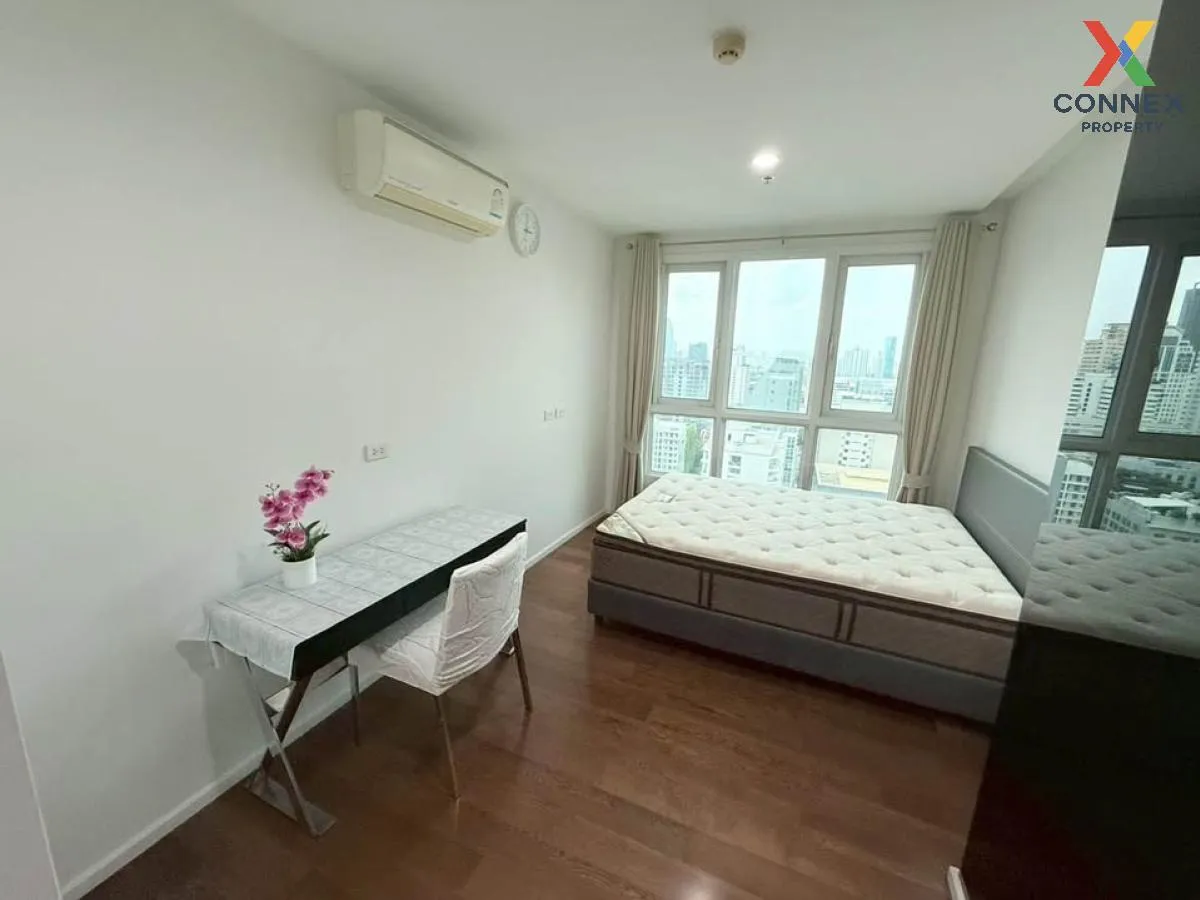 For Rent Condo , 15 Sukhumvit Residences , nice view , BTS-Nana ,
