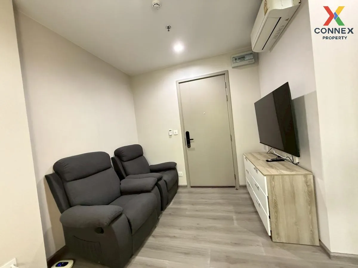 For Rent Condo , The Politan Aqua , MRT-Phra Nang Klao Bridge , B For Rent Condo , The Politan Aqua , MRT-Phra Nang Klao Bridge , B 3