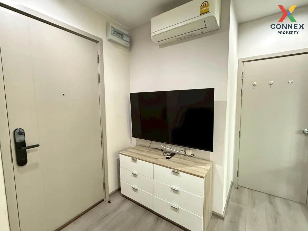 For Rent Condo , The Politan Aqua , MRT-Phra Nang Klao Bridge , B For Rent Condo , The Politan Aqua , MRT-Phra Nang Klao Bridge , B 4